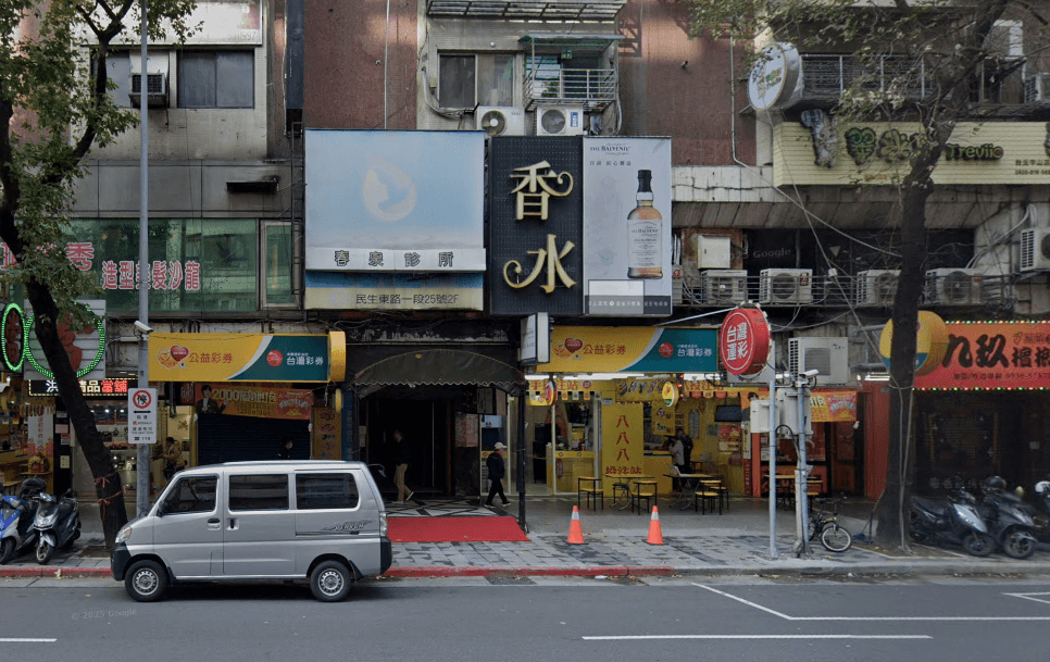 香水商務酒店 捷運抵達圖