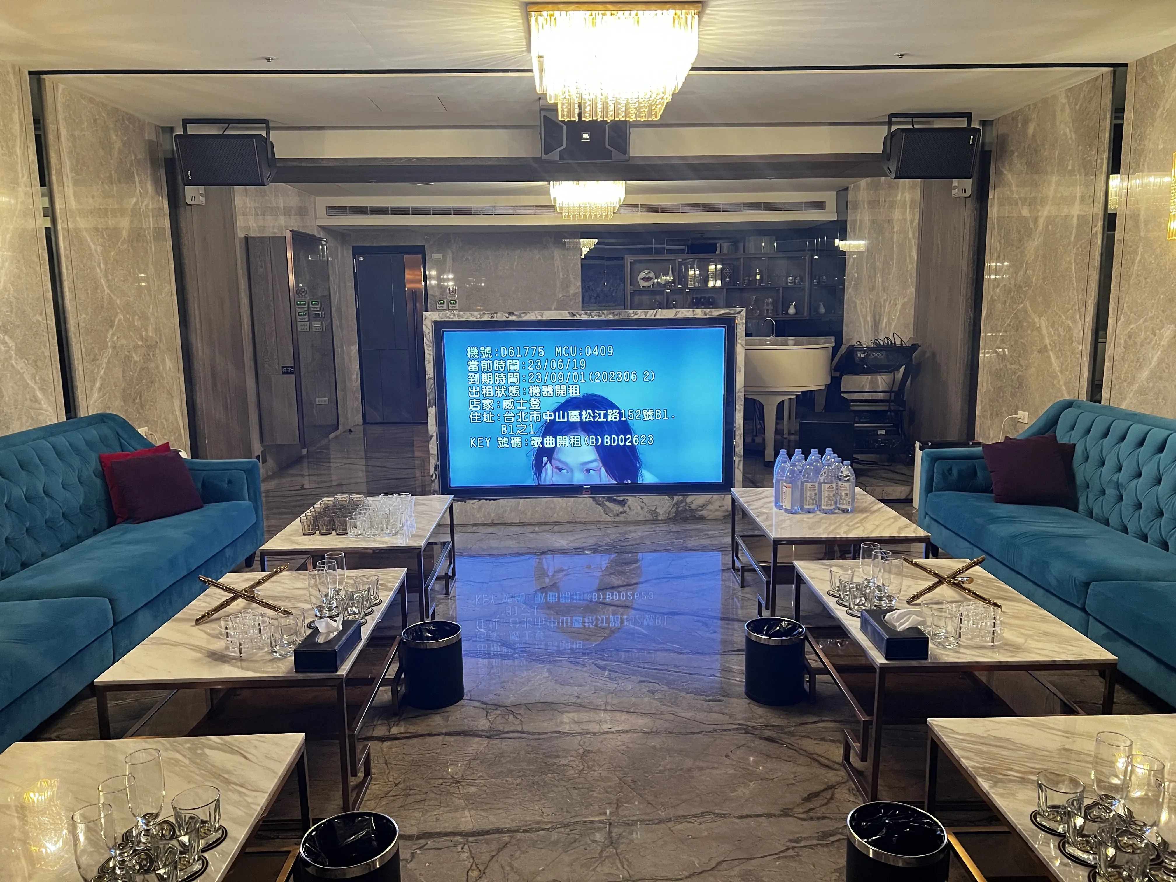 威士登酒店包廂