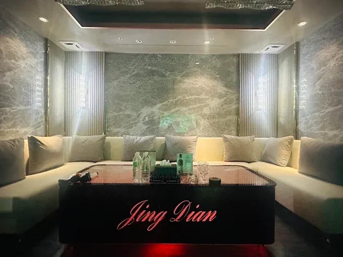 金典酒店包廂