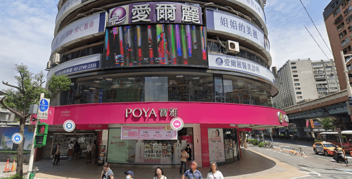 名享酒店 捷運抵達圖