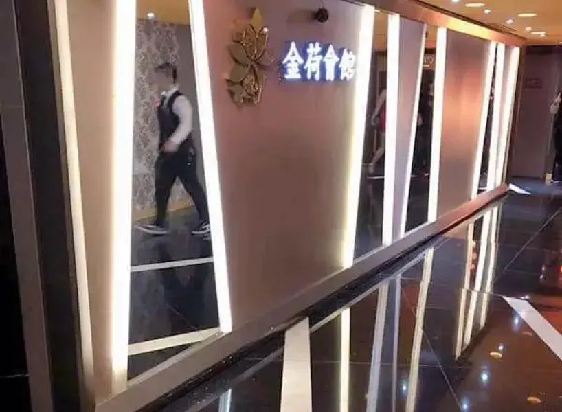 金荷酒店走道實拍